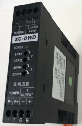 XC配電器 實物圖.jpg