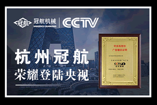 主要設(shè)備清單與檢測(cè)設(shè)備一覽表